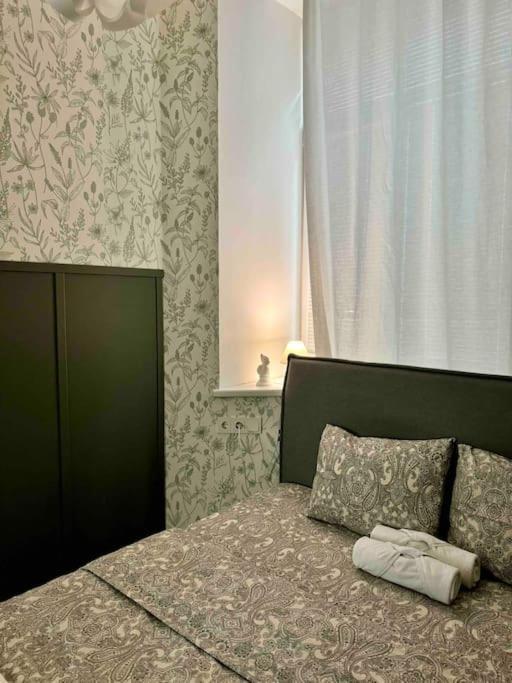 Cozy Sweet Apartamento Riga